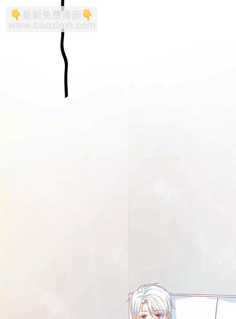第3话  精分男神30