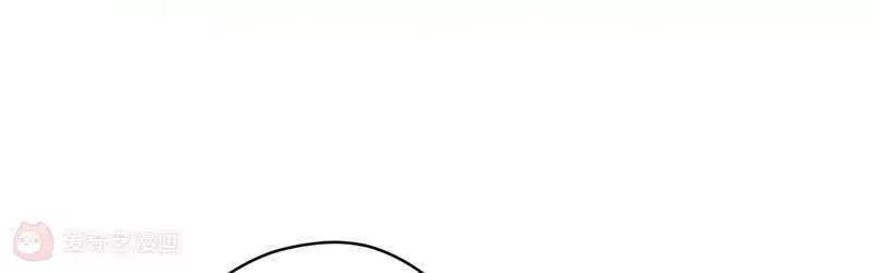 第3话  精分男神37