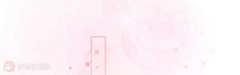 第3话  精分男神41