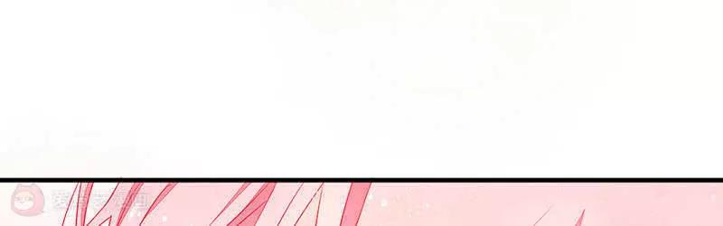 第3话  精分男神43