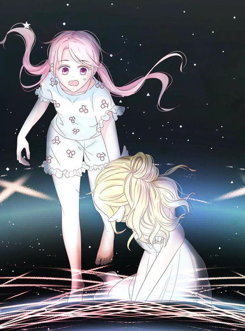 第3话  精分男神8