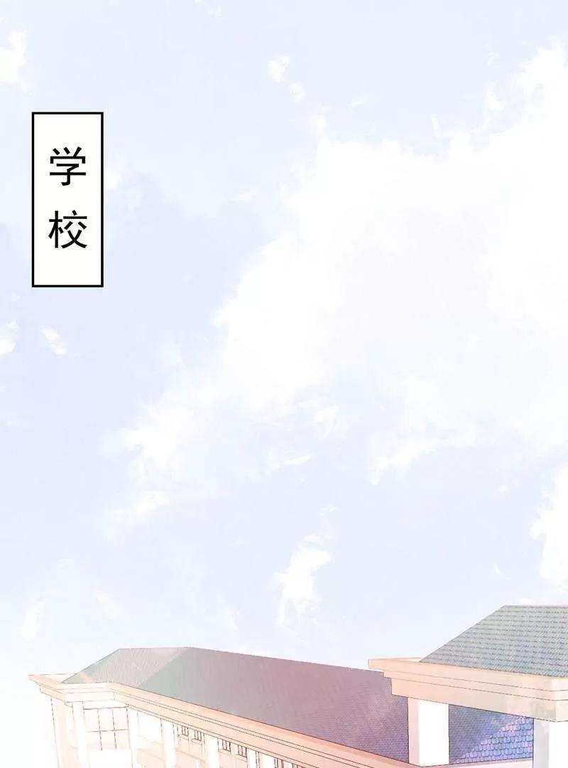 第4话  这个爱好有点那啥2