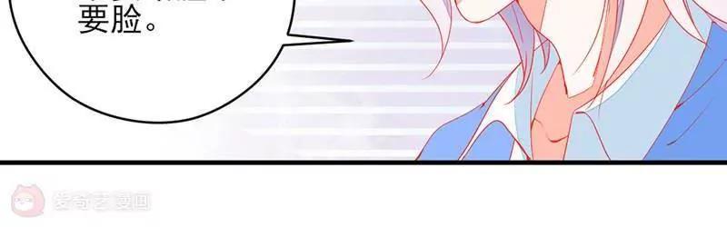 第4话  这个爱好有点那啥51
