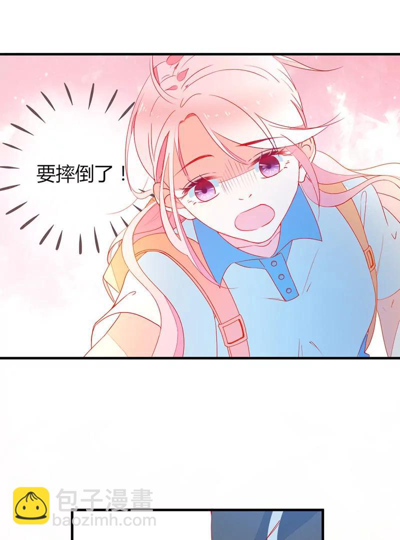 第5话  我看到了，你的胖次！12
