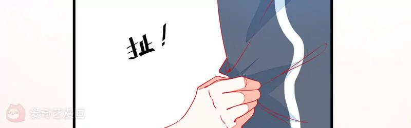 第5话  我看到了，你的胖次！13