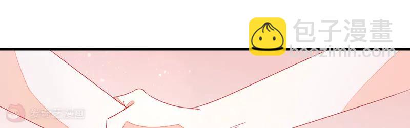 第5话  我看到了，你的胖次！21