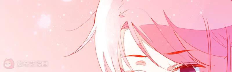 第5话  我看到了，你的胖次！41