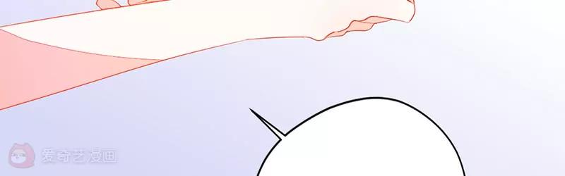 第5话  我看到了，你的胖次！51