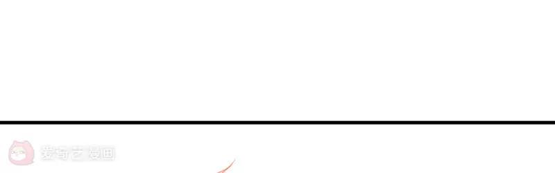 第5话  我看到了，你的胖次！7