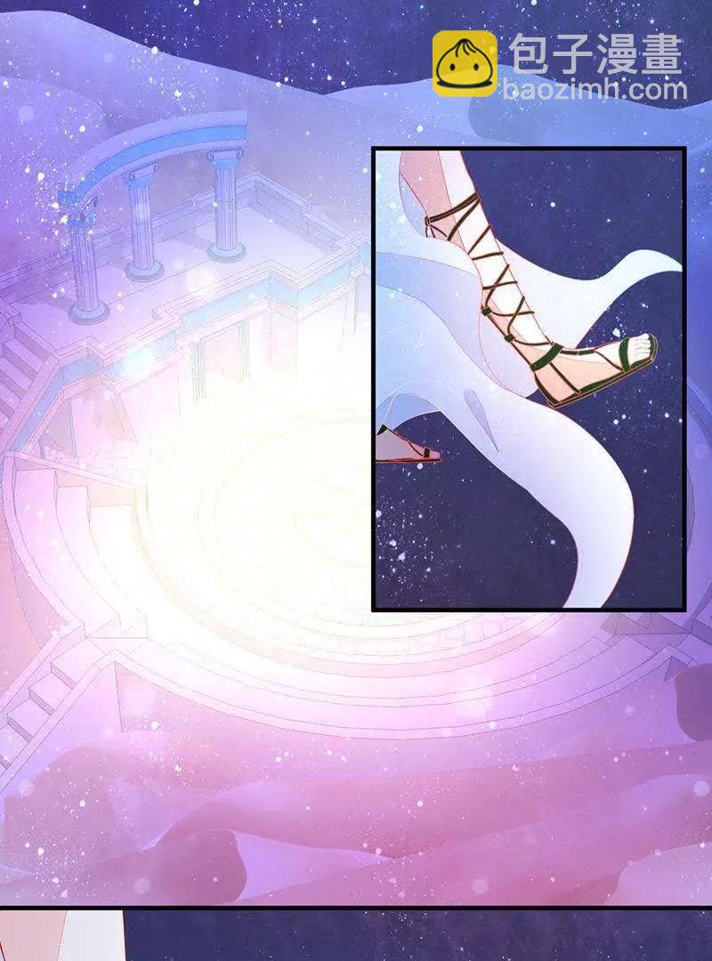 第6话  记忆深处的伤痛70