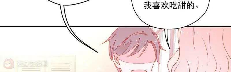 第7话  他只要二次元老婆！43