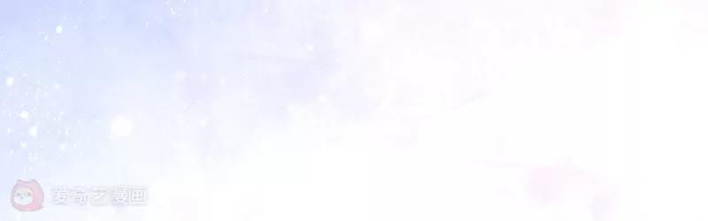 第8话  在乎他的一举一动33