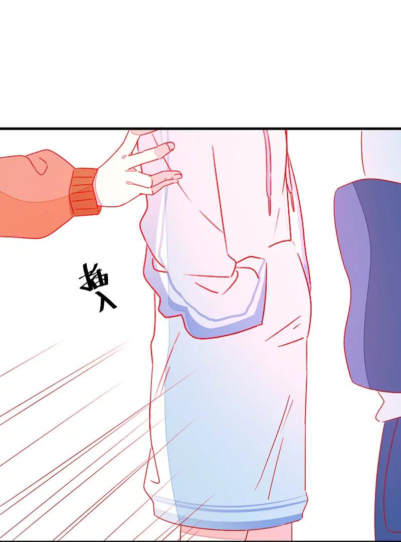 第8话  在乎他的一举一动36