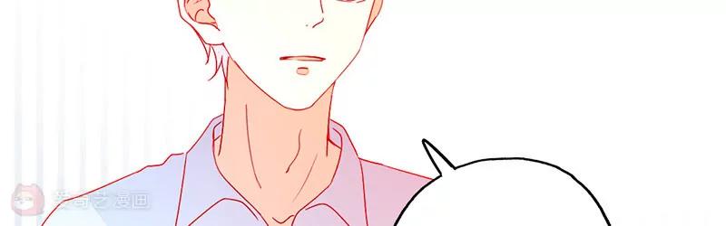第8话  在乎他的一举一动53