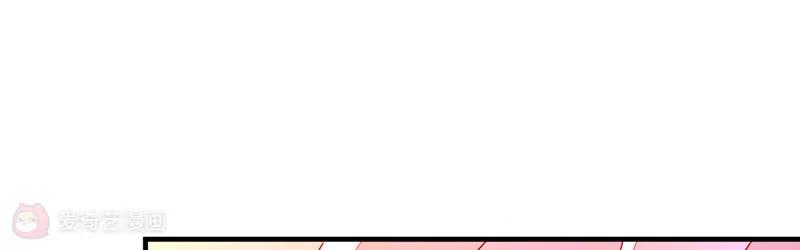 第8话  在乎他的一举一动63