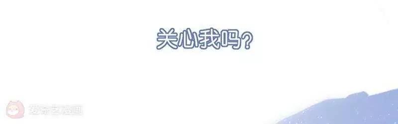 第9话  满足你的要求27