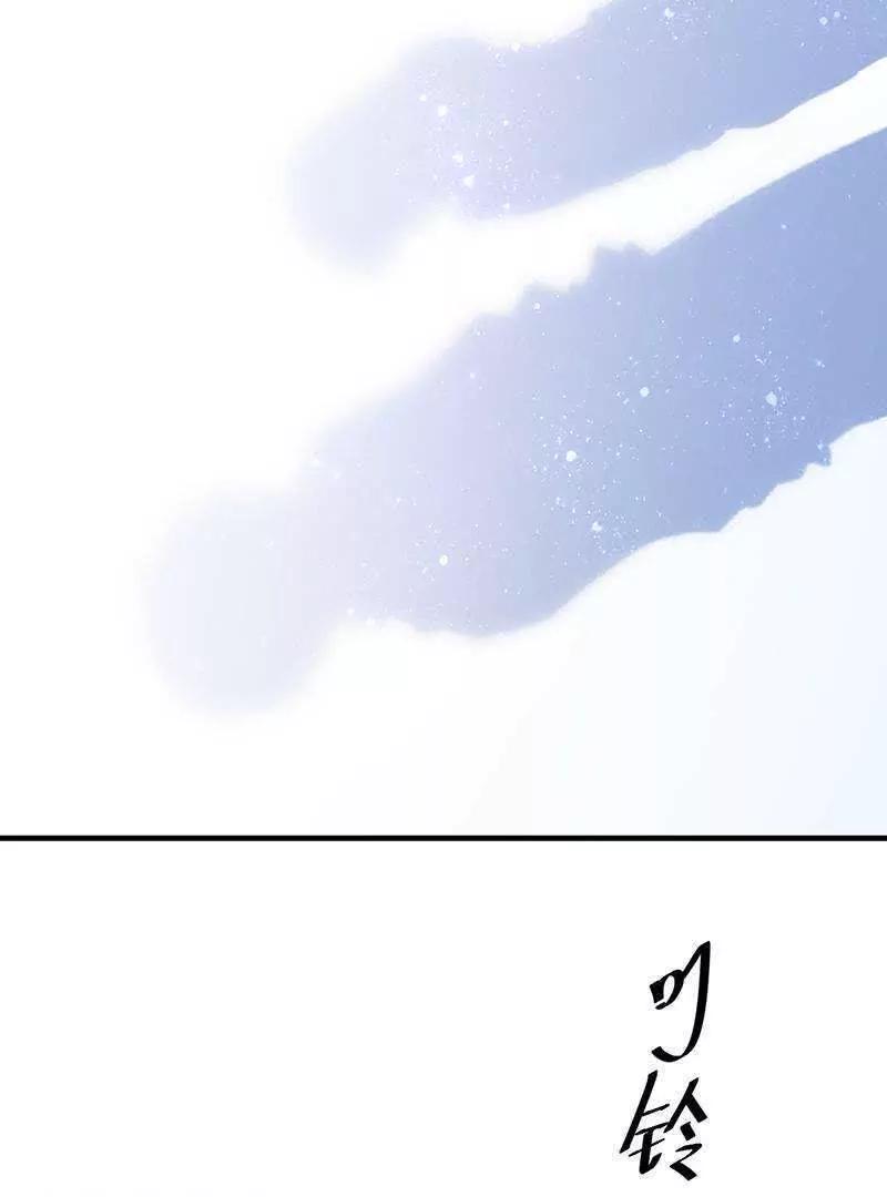 第9话  满足你的要求28