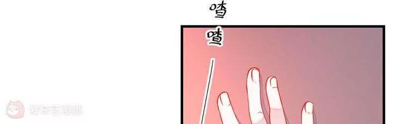 第9话  满足你的要求3