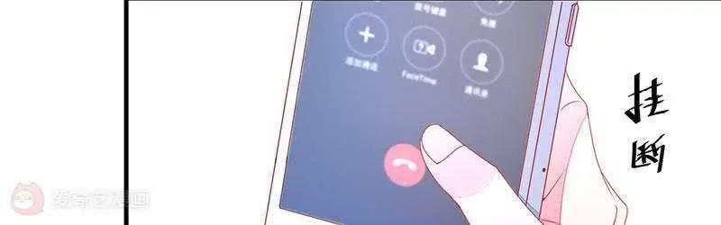 第9话  满足你的要求33