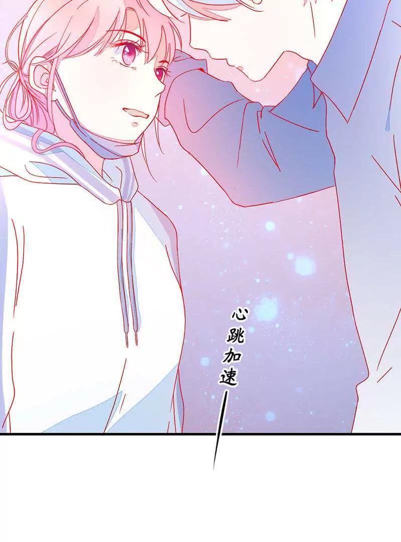 第9话  满足你的要求6