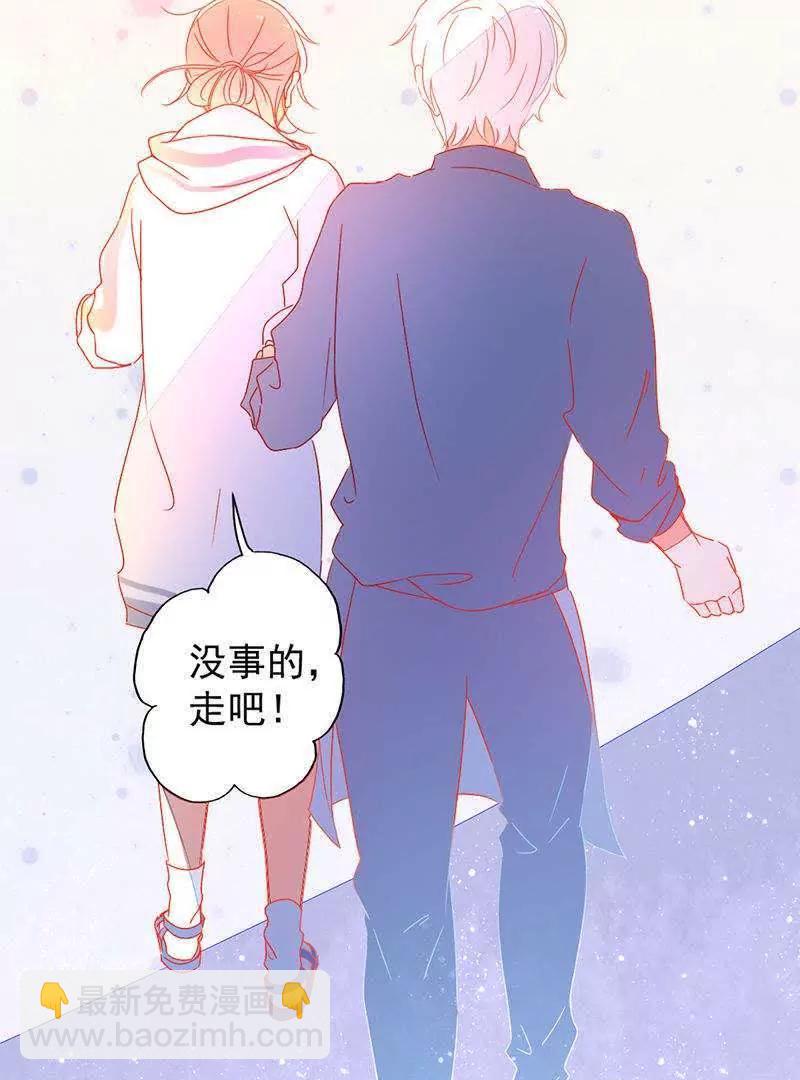 第9话  满足你的要求70