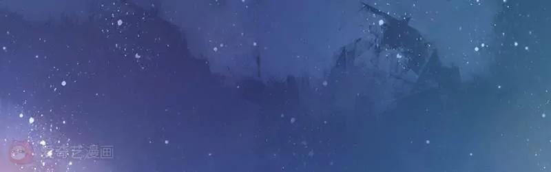 第10话  更加令我心动的他79