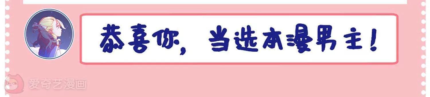 第11话  总会有一个人接受你115
