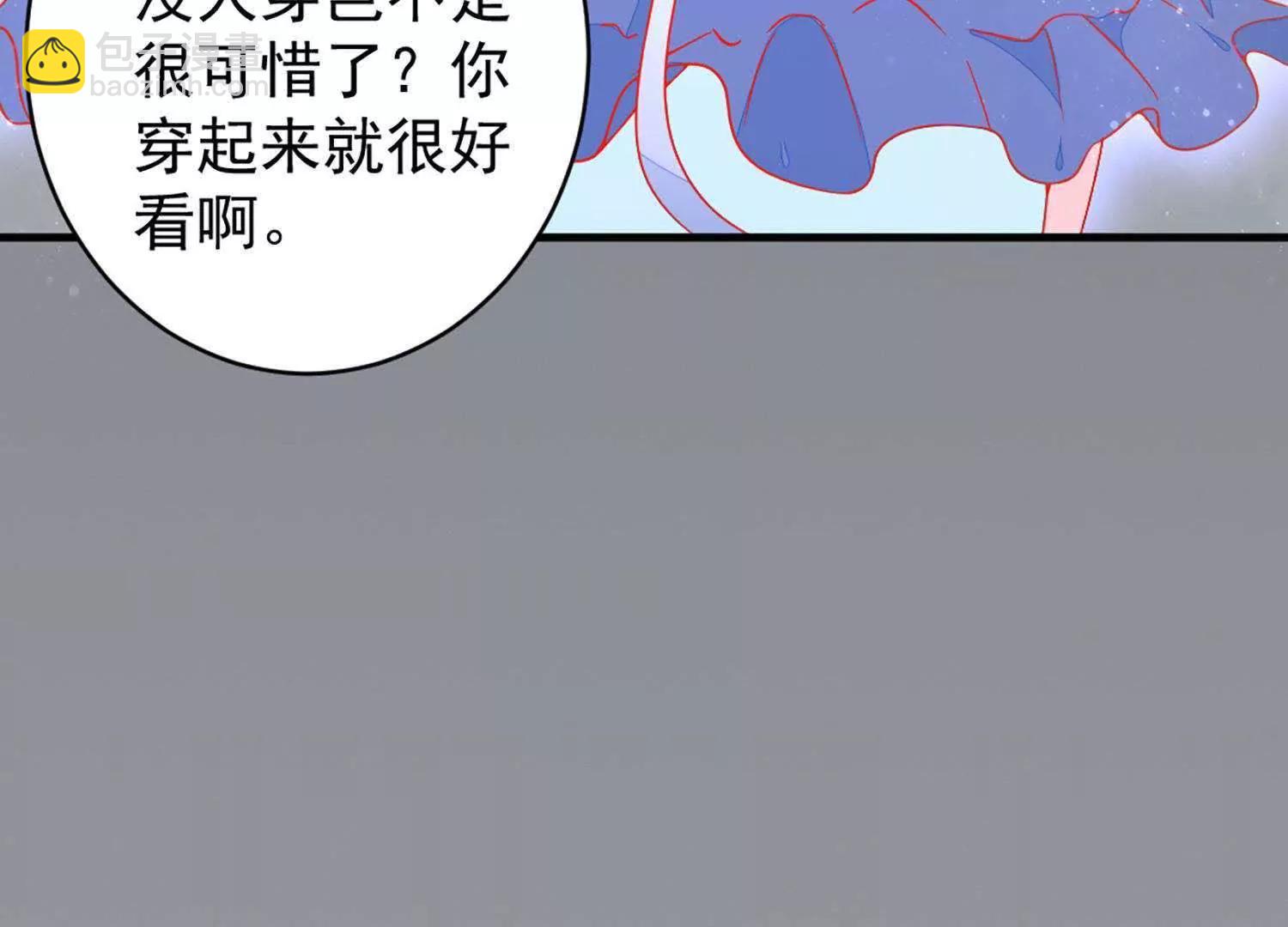 第11话  总会有一个人接受你15