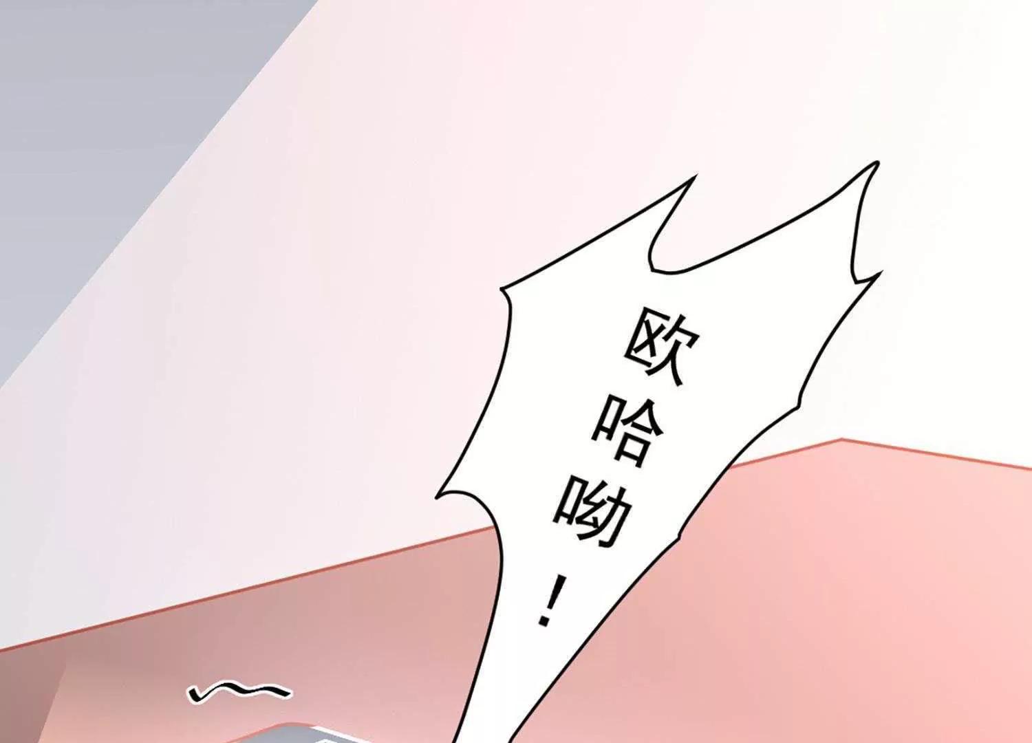 第11话  总会有一个人接受你25