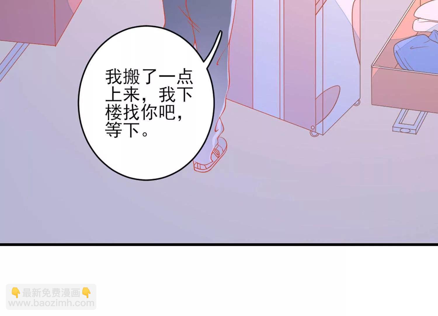 第11话  总会有一个人接受你79