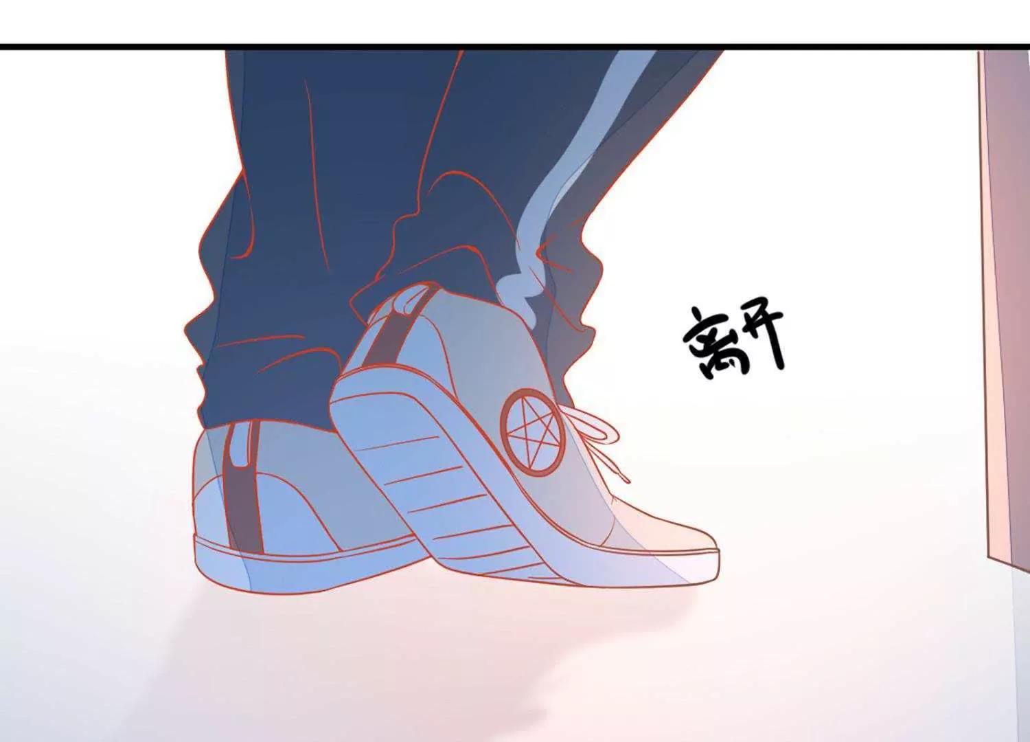 第11话  总会有一个人接受你86