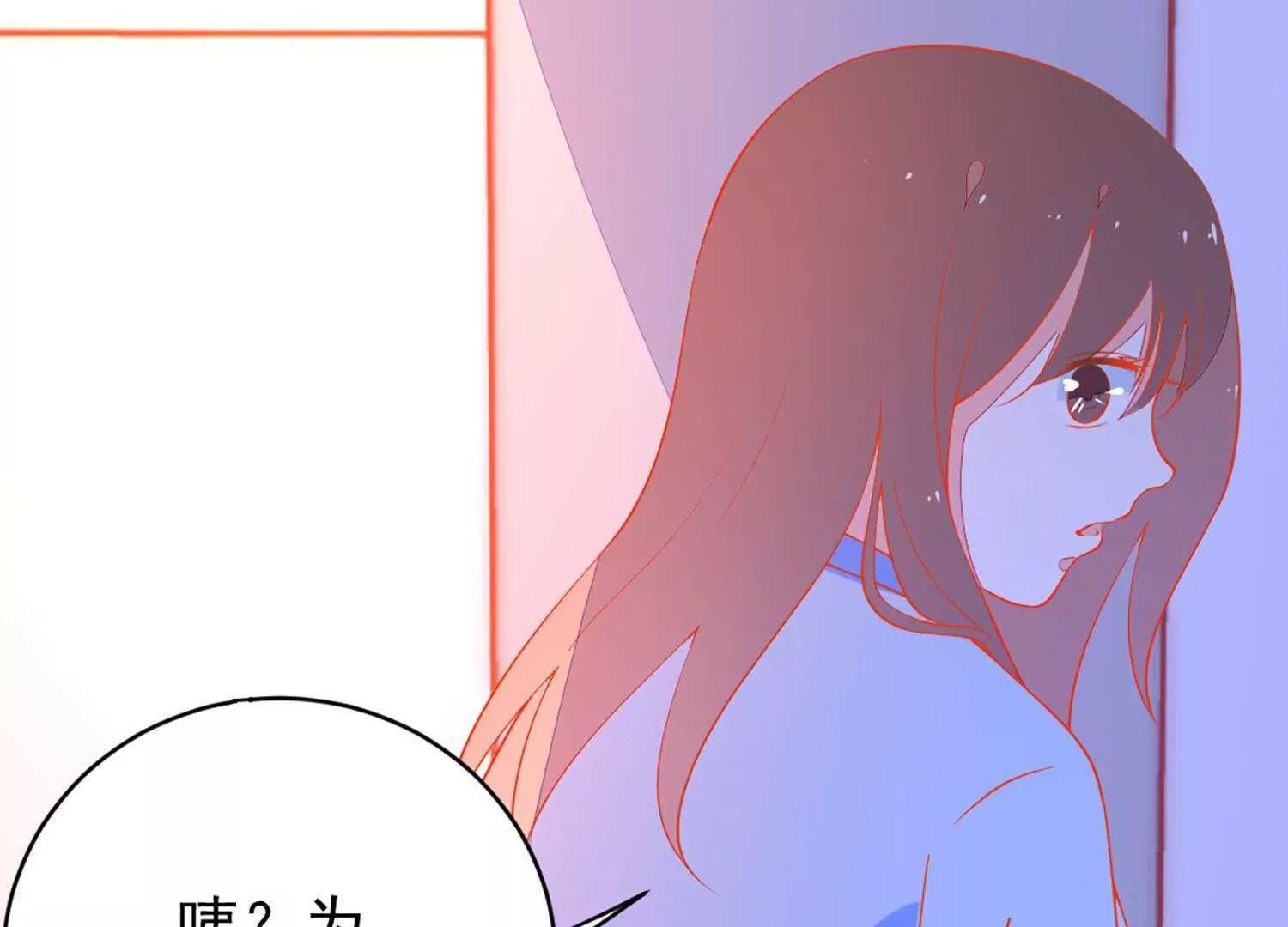 第11话  总会有一个人接受你95