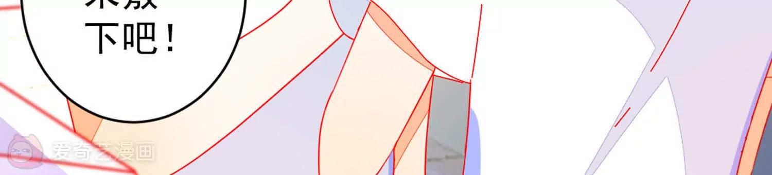 第15话  和你走在一起，风都是甜的106