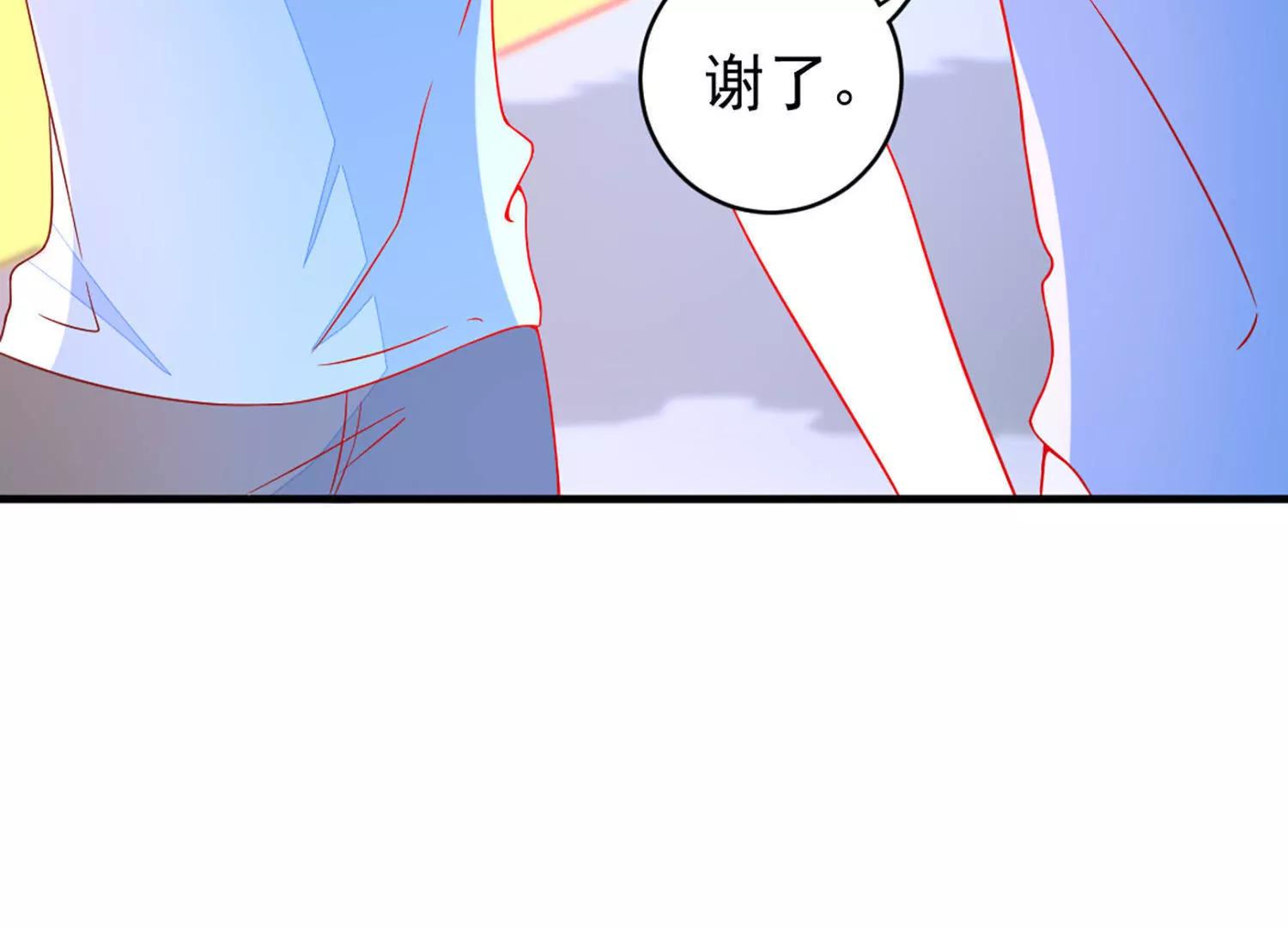 第15话  和你走在一起，风都是甜的28