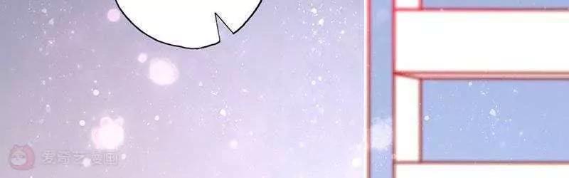 第16话  今天开始，我跟你没完！3