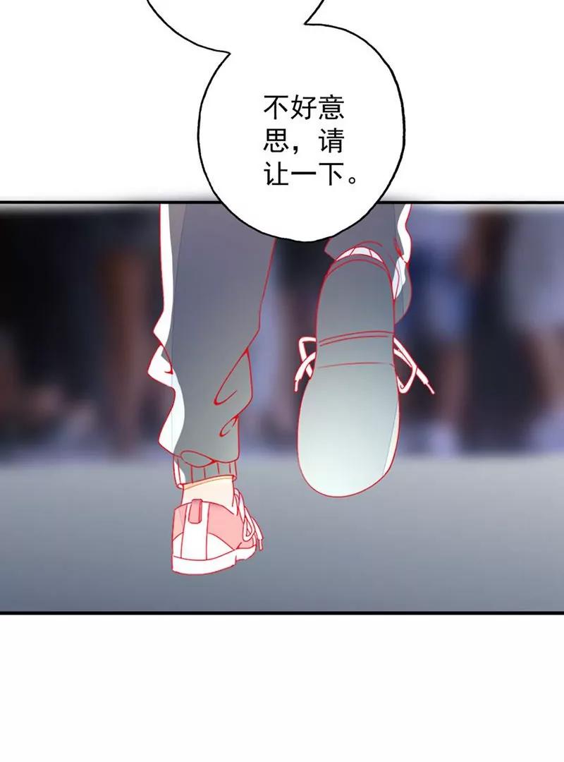 第16话  今天开始，我跟你没完！36
