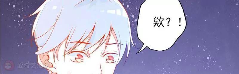 第18话  不想让你受委屈33
