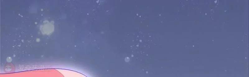 第18话  不想让你受委屈59