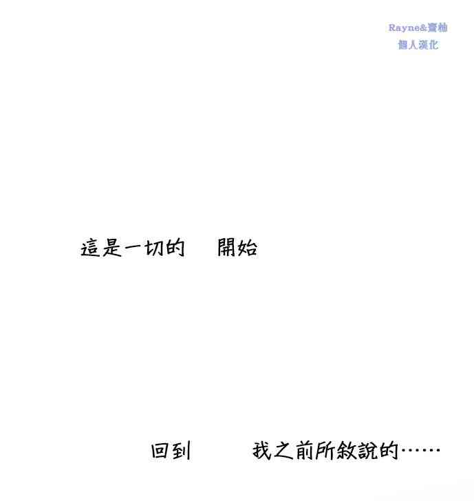 0话0