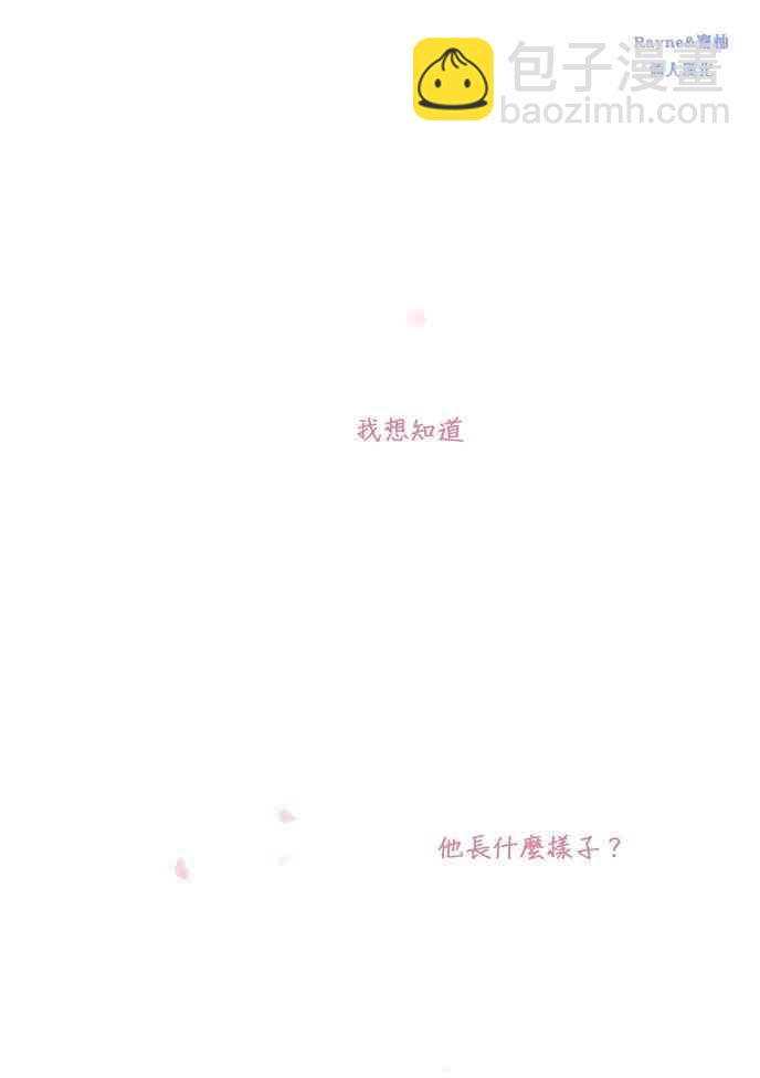 1话0