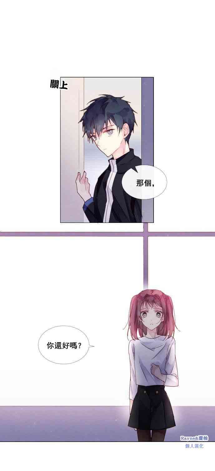 1话14