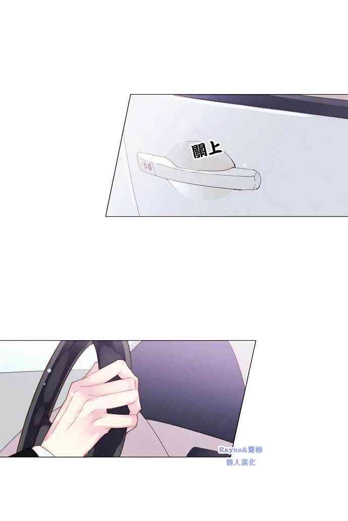 1话18