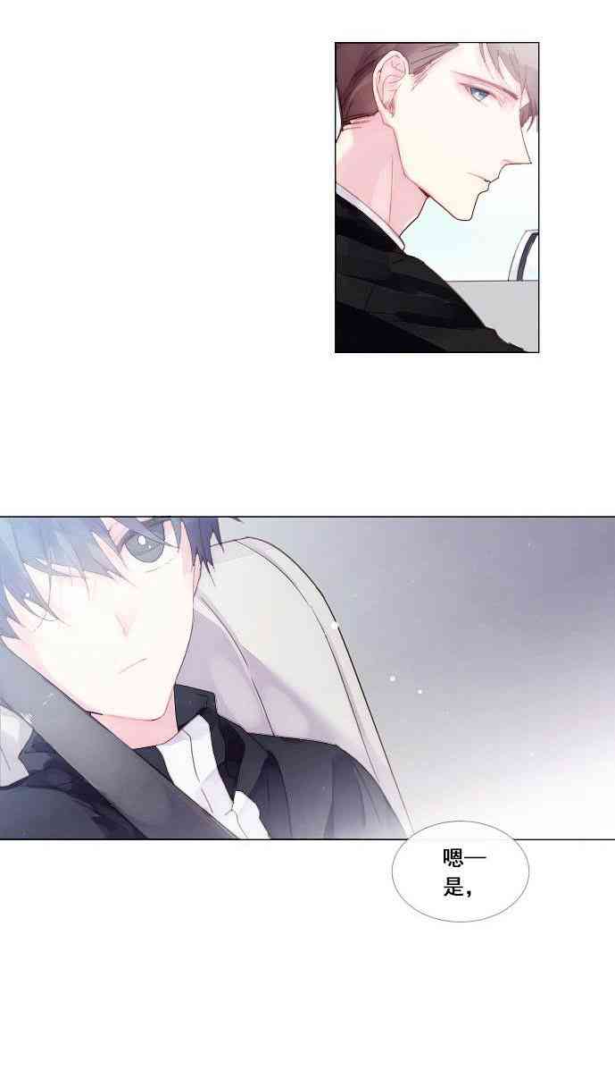 1话19