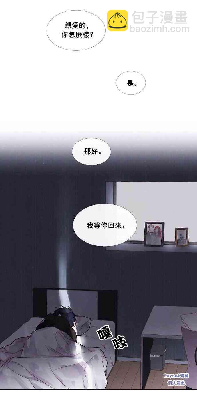 1话21