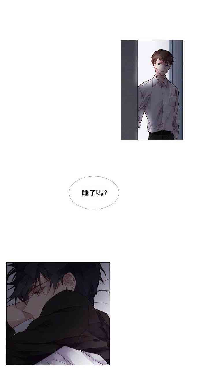 1话22