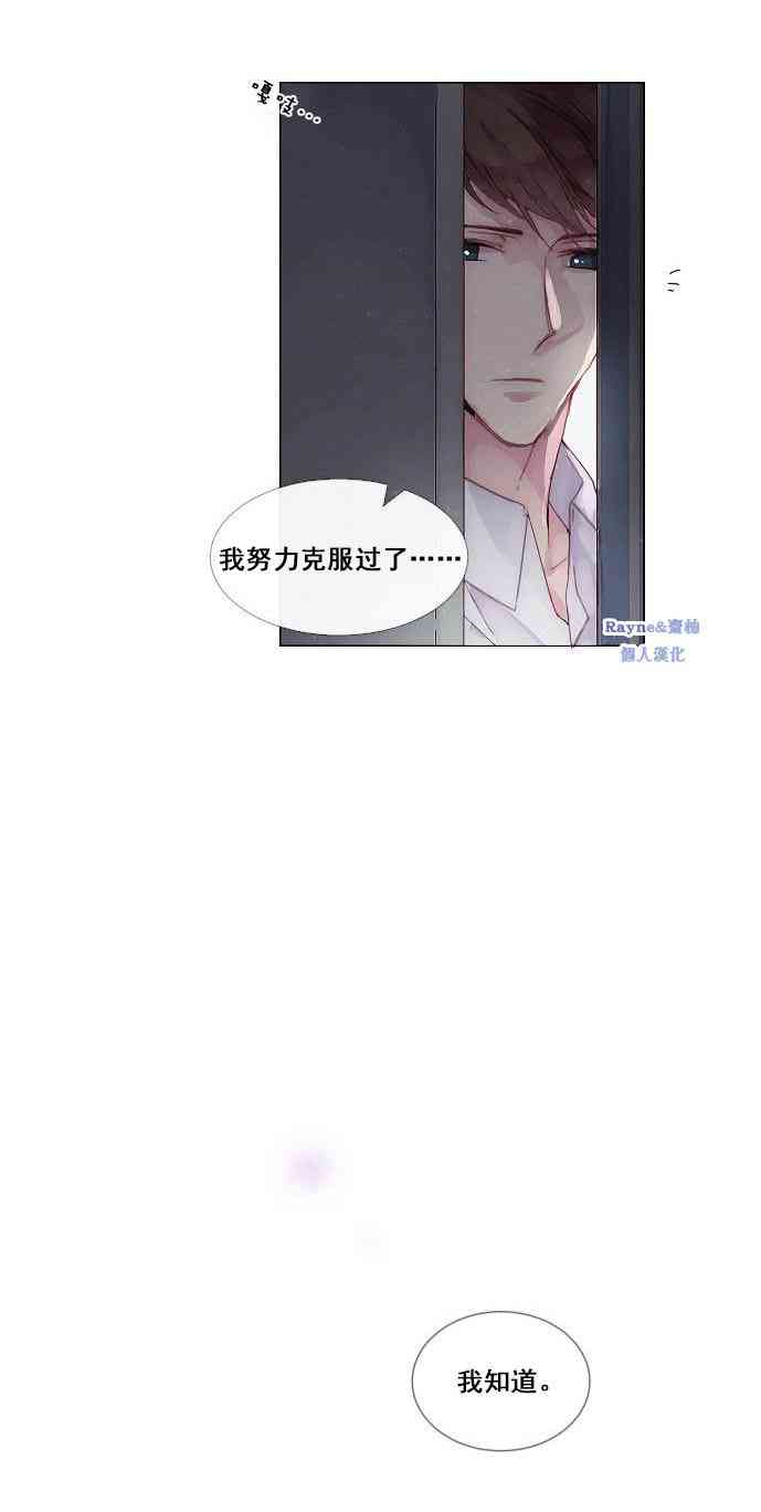1话23