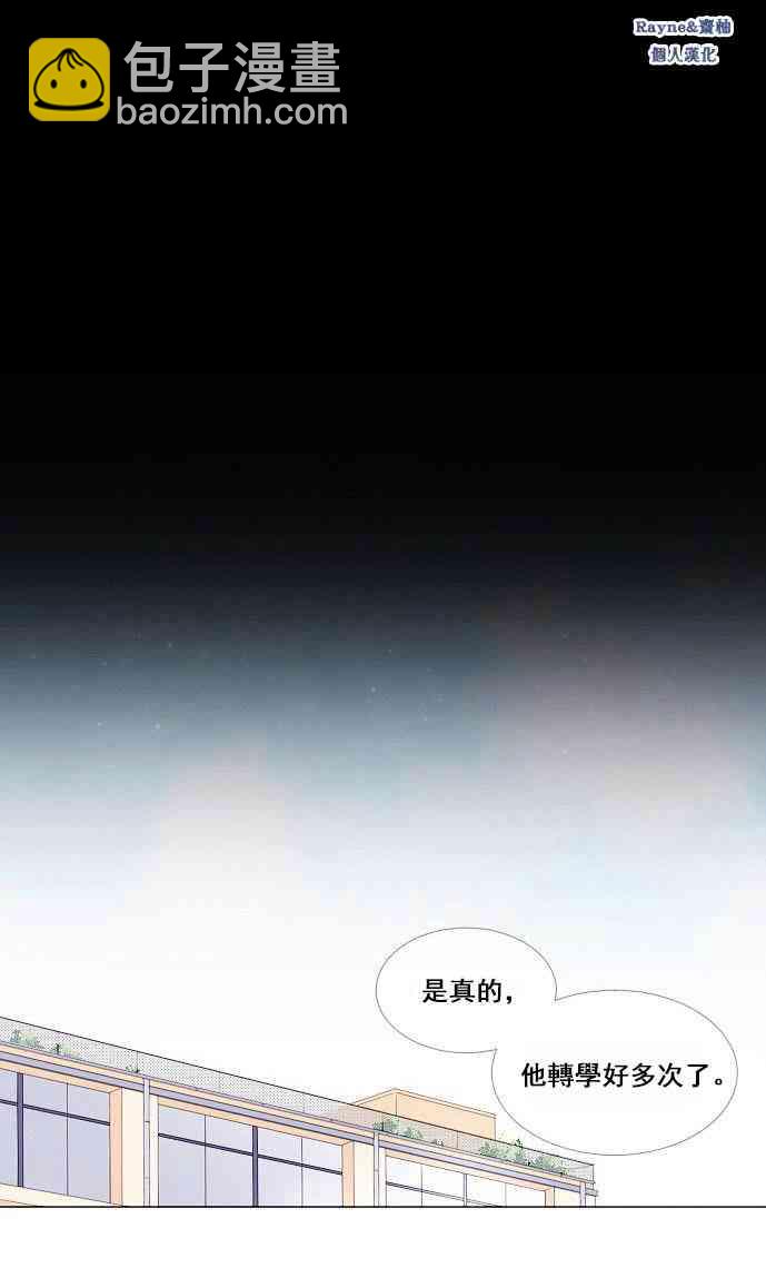 1话35
