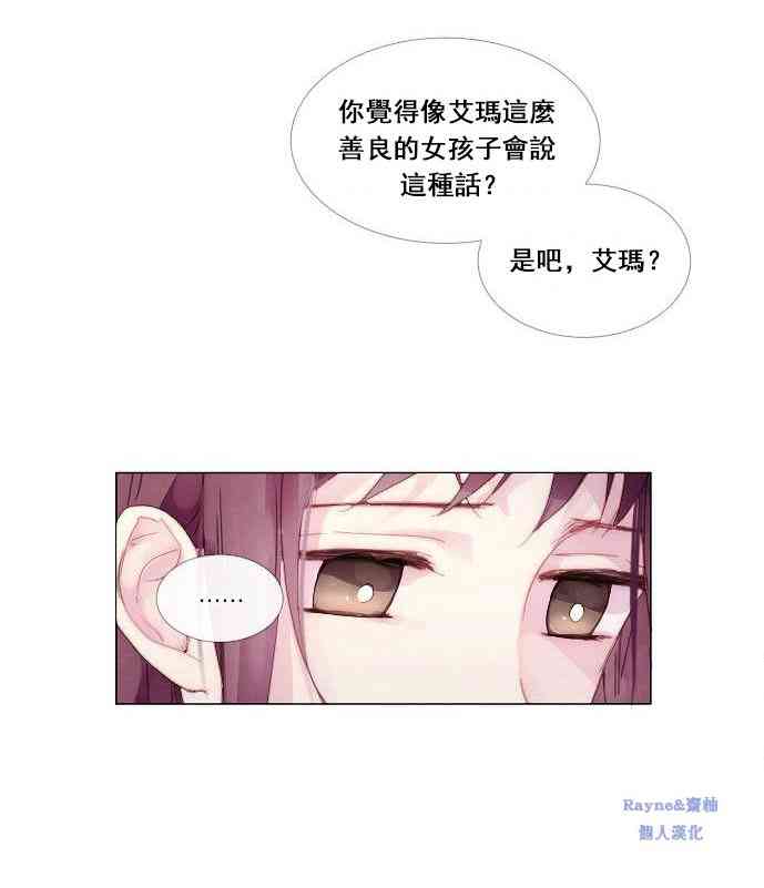 1话37