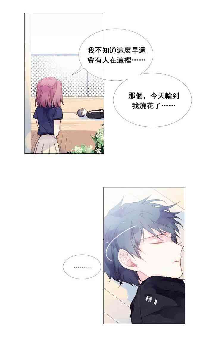 1话39