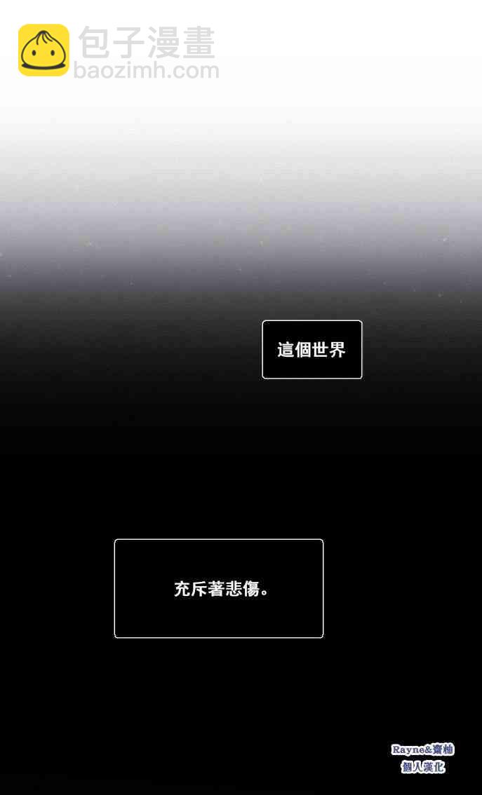 1话4